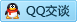 QQ在线咨询86988109